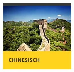 Kurs Chinesisch lernen für  Ennetmoos